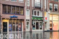 Novoplay Amsterdam