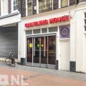 Lucky Flipper Casino (Gambling House) Amsterdam