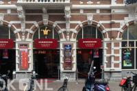 Hommerson Den Haag Speeltuin