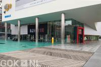 Jack's Casino Rotterdam Centrum